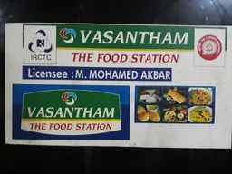 Vasantham Catering