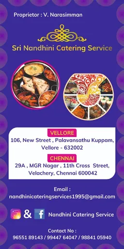 Nandhini Catering Services - 2