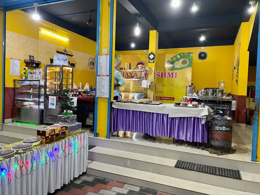 Vijaya Lekshmi Catering, Udayamperoor