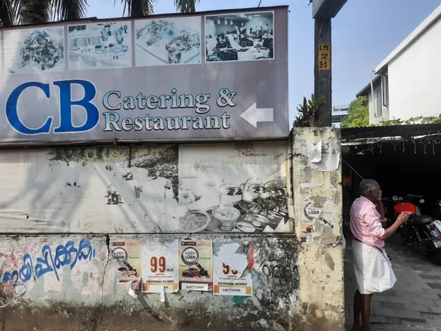 C B Catering and Restaurant - 6