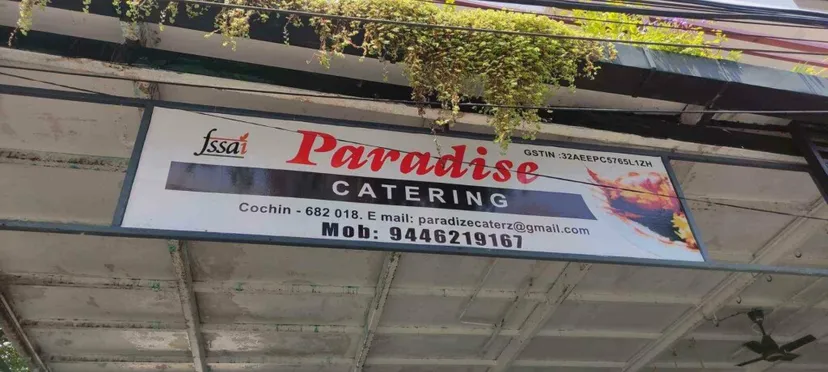 PARADISE OUTDOOR CATERING