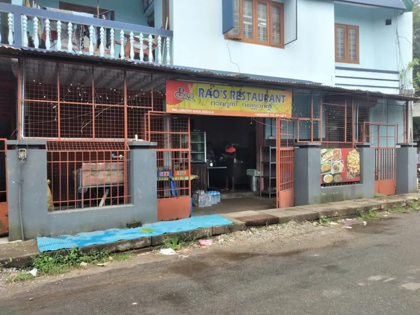 Rao Brothers Catering