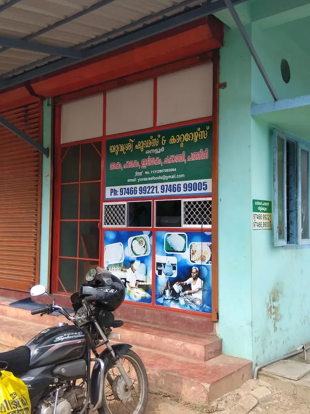 Yuva Sree Foods - 4