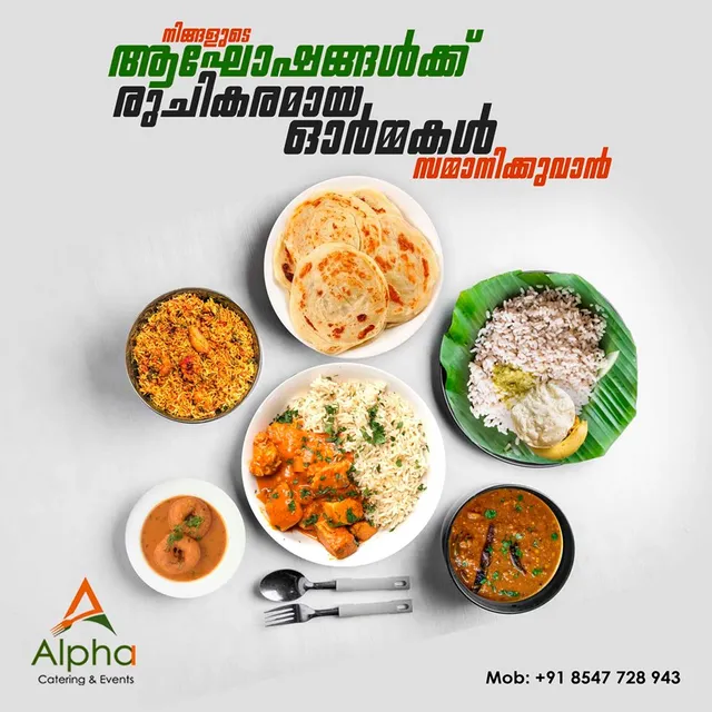 Alpha Catering Service | Thiruvalla - 3