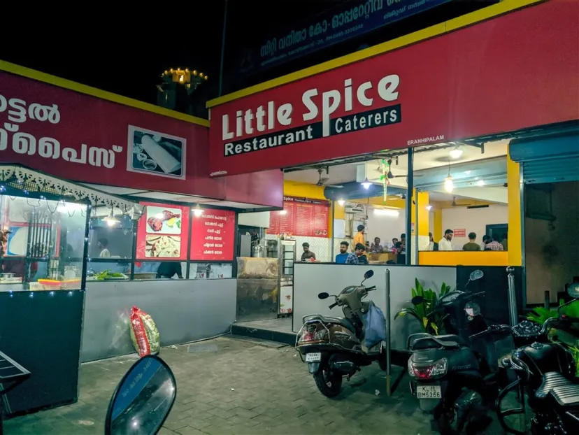 Little Spice Restaurant Caterers