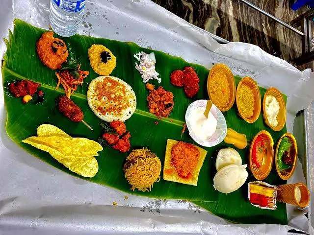 Amal Catering Service