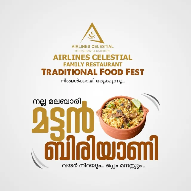 AIRLINES CELESTIAL RESTAURANT AND CATERERS REGIONAL OFFICE CALICUT - 2