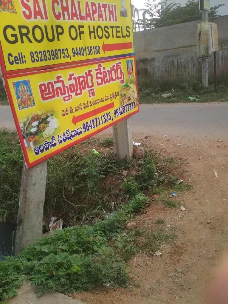 Annapurna caterers Vijayawada