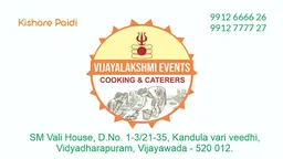 VijayaLakshmi Events (COOKING & CATERERS) - 2