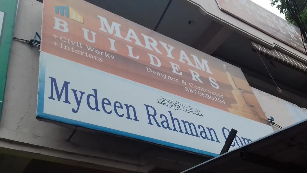 Maryam Builders