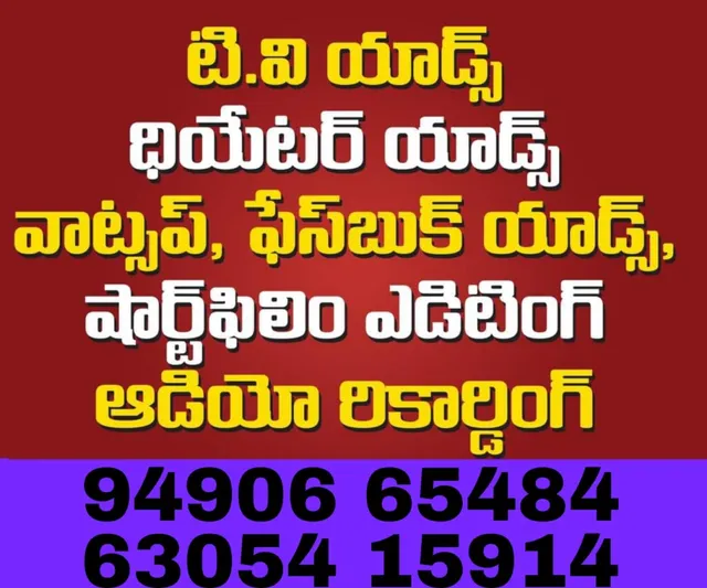 PN DIGITAL MEDIA - 10