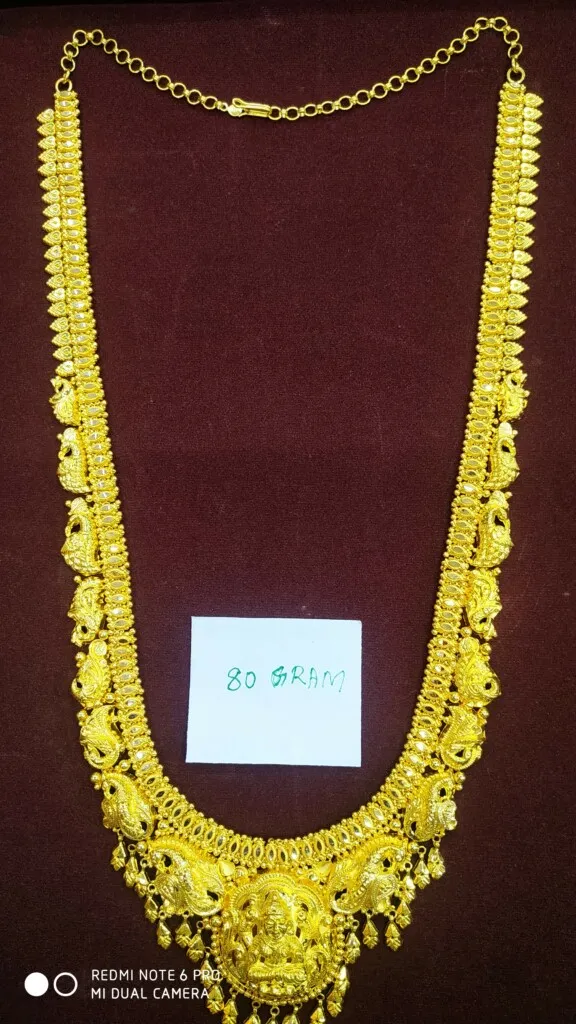 SRI GANESH NAGAI MAALIGAI - 4