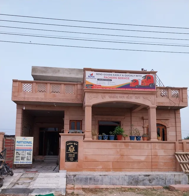 National Packers and Movers - 6