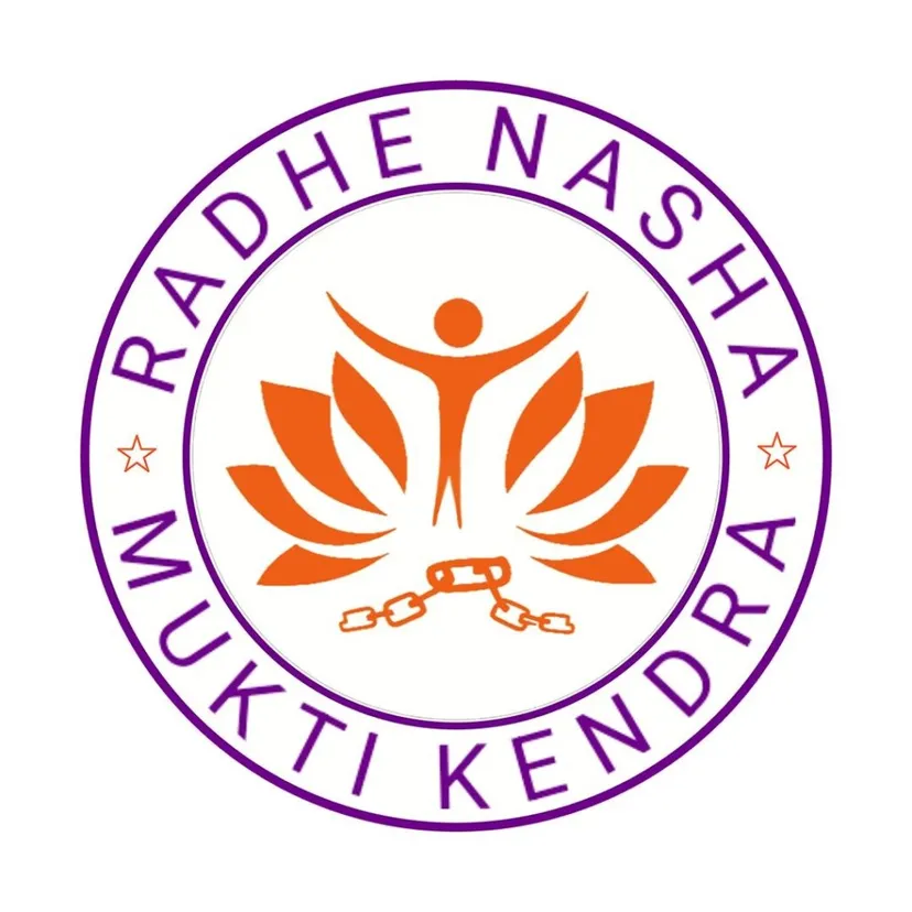 Radhe Nasha Mukti & Rehabilitation Center Patna | Best Nasha Mukti Kendra in Patna - 2