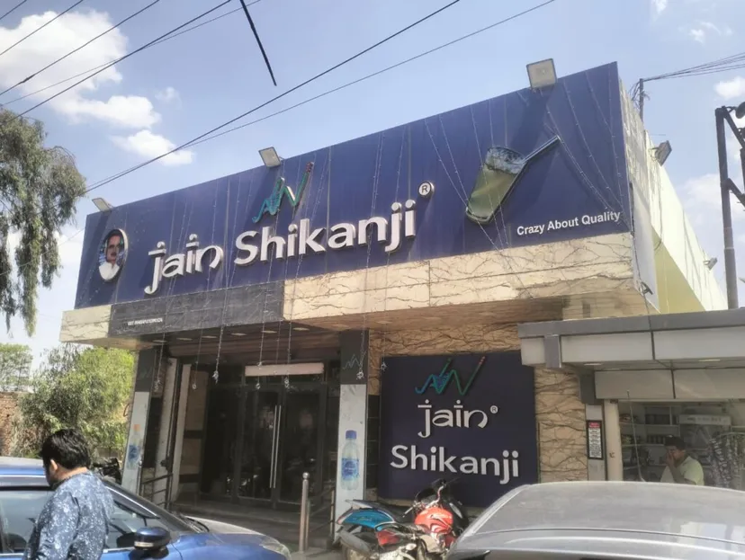 Jain Shikanji - Modinagar