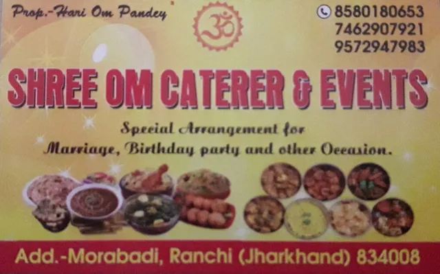 Shree Om Caterer - 4