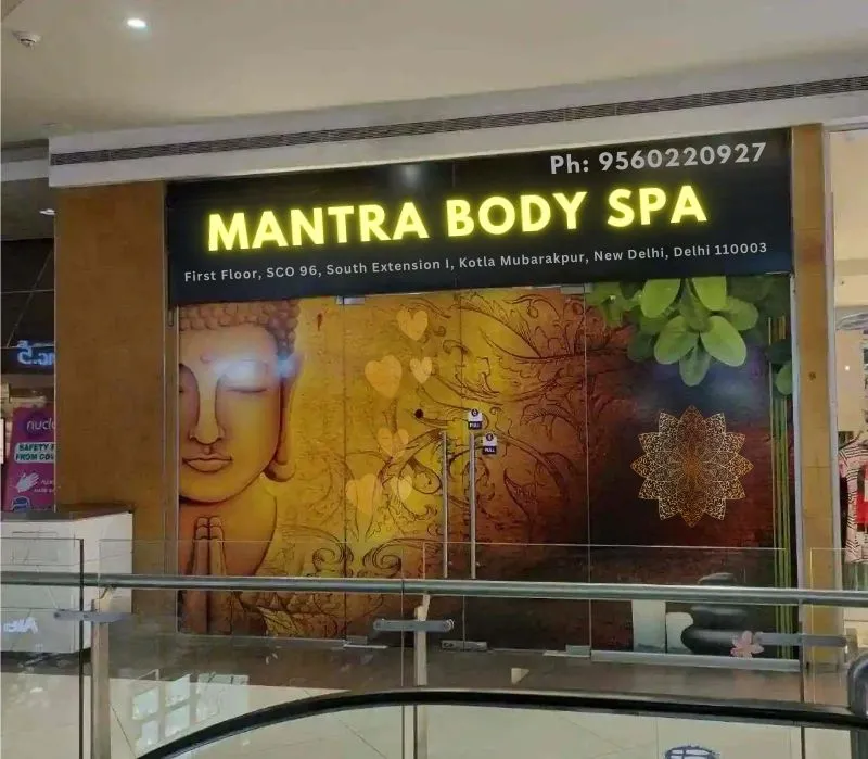 Mantra Body Spa - Kotla Mubarakpur