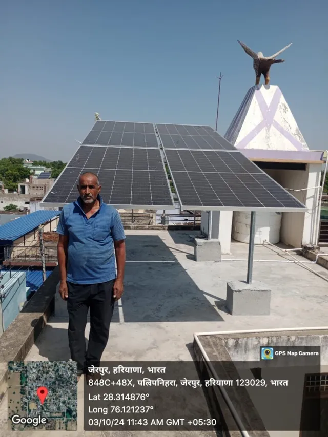 Om Solar Solutions - Top Solar Panel Company in Haryana | Rooftop Solar Panel | Solar Panel Installation - 2