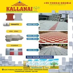 Kallanai concrete | Paver Block Manufacturer in Chennai | Paver Block Dealer in Chennai
