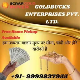 GoldBulks Enterprises Pvt Ltd