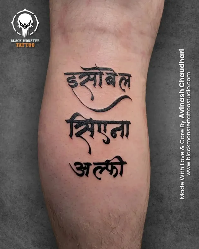 Black Monster Tattoo Studio-Best Tattoo Studio In Pune - 54