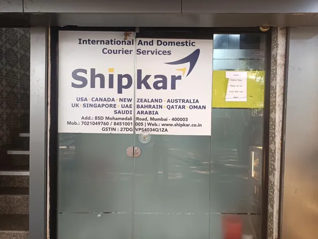Shipkar Express - 3