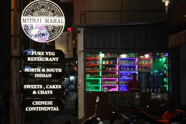 Mithai Mahal Veg Restaurant & Sweets - 8