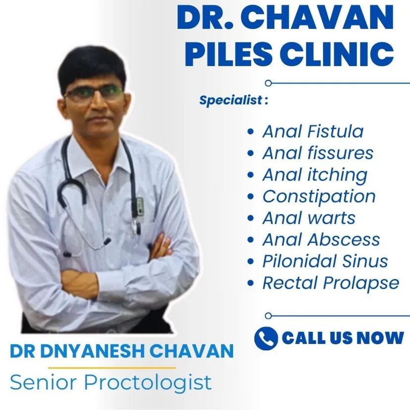 Dr Chavans Piles Clinic - 1