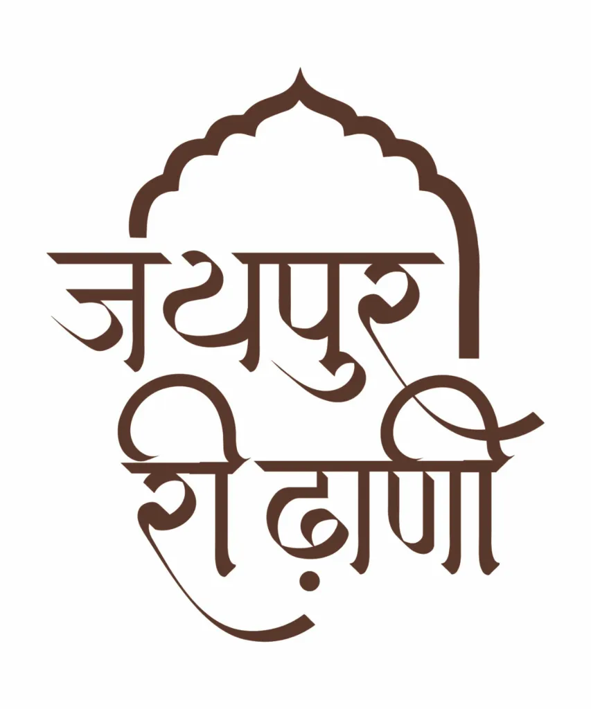 Savali Holidays - Travel Agency in Pune