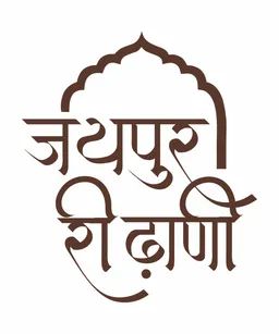 Savali Holidays - Travel Agency in Pune