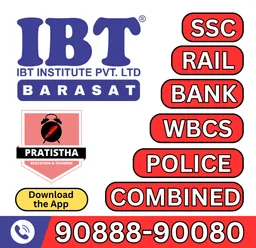IBT Barasat: Best Bank Coaching in Kolkata | Best SSC Coaching in Kolkata | Best WBCS Coaching in Kolkata - 5