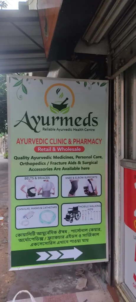 Surfowl Printing Solutions (kestopur) - 23