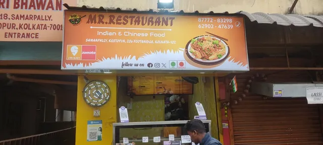 Surfowl Printing Solutions (kestopur) - 24