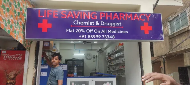 Surfowl Printing Solutions (kestopur) - 25