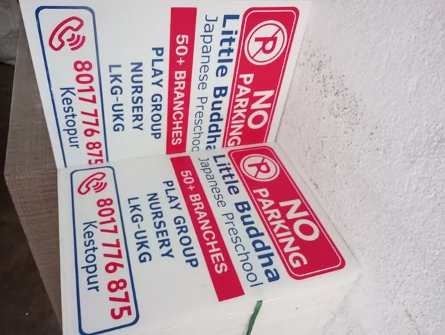 Surfowl Printing Solutions (kestopur) - 44