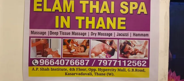 Elam Thai Spa in Thane - 9