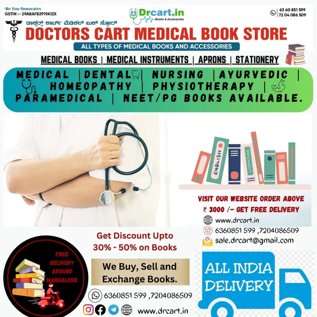 Doctor Cart Medical Book Store