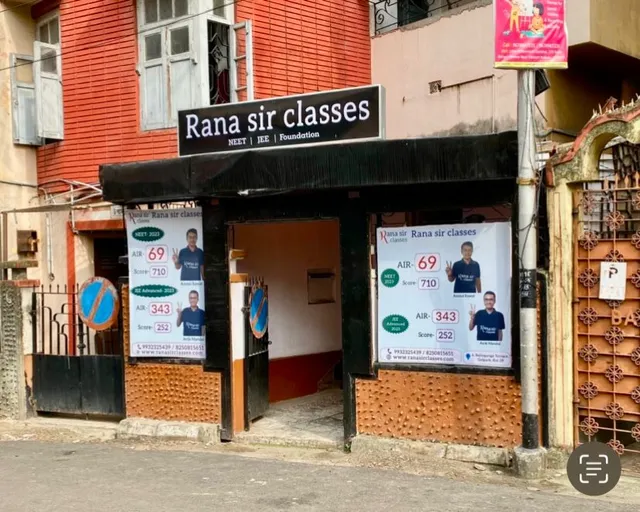 Rana Sir Classes - NEET, IIT JEE, WBJEE Coaching Institute in Kolkata - 3