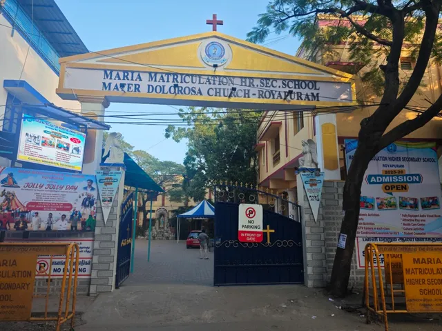 Maria Matriculation Higher Secondary School - 12