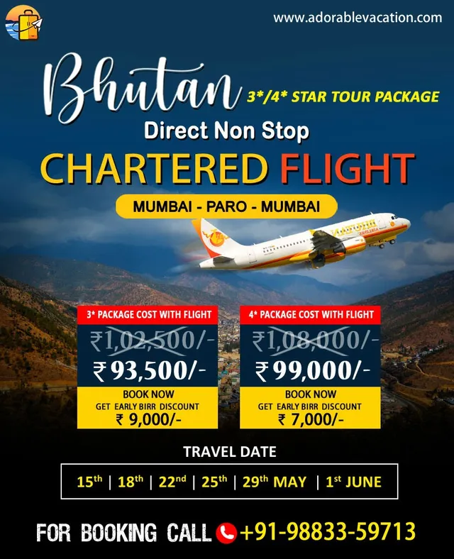 BOOK BHUTAN PACKAGE TOUR FROM MUMBAI AT BEST PRICE - 2