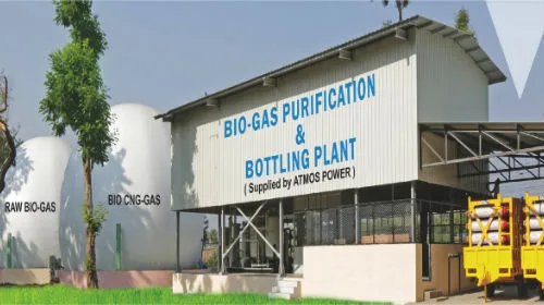 Biogas Purifier - 2