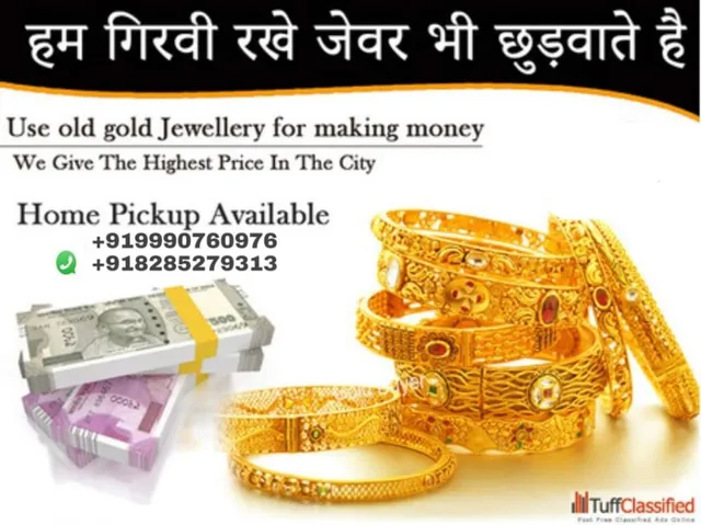 Rudra cash for gold - 4