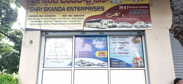 Arjun Tours And Travels - 4