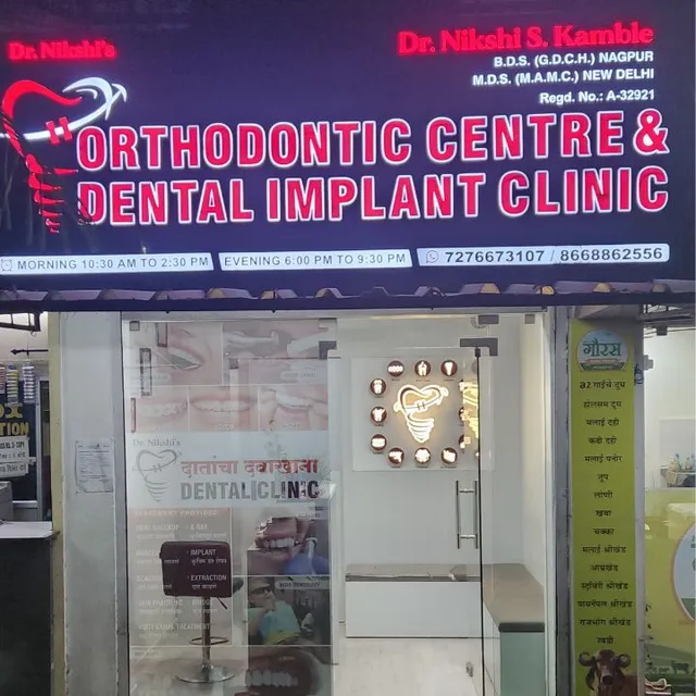 Dr. Nikshi’s Orthodontic Centre &amp; Dental Implant Clinic Nagpur - 3