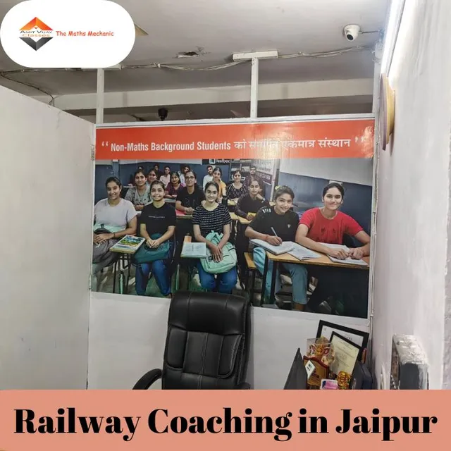 Amit Vijay Classes - 3