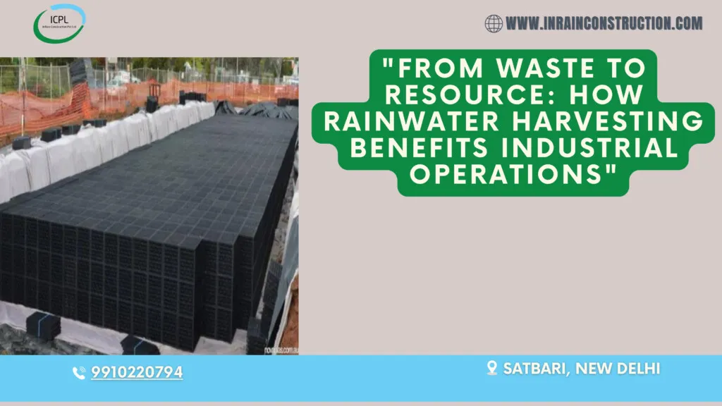 Rainwater harvesting system | InRain