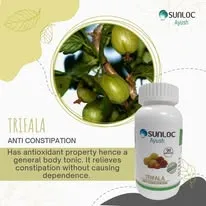 Sunil Healthcare Limited