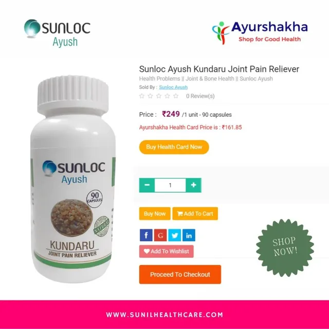 Sunil Healthcare Limited - 5