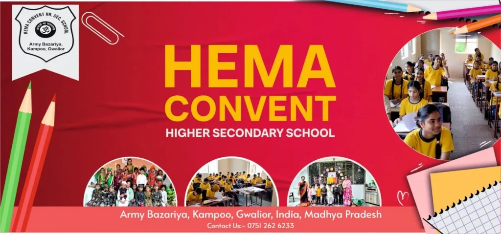 Hema Convent Higher Secondary School