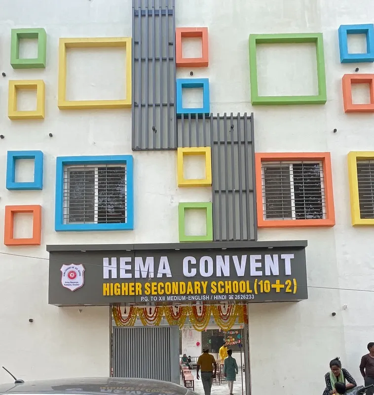 Hema Convent Higher Secondary School - 2
